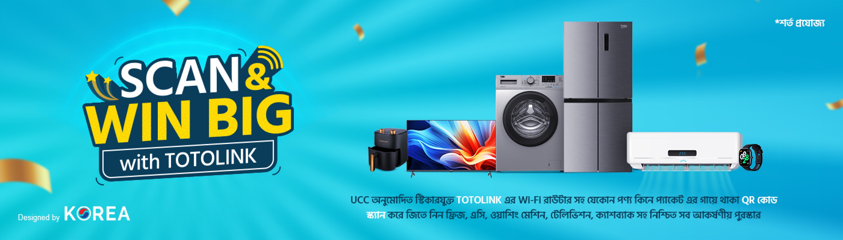 UCC BD - Authorized National Distributor of Tech Products in BD