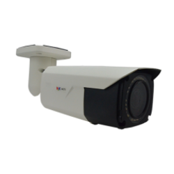 ACTi A45 2MP Bullet CCTV Camera