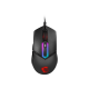 msi clutch gm30 rgb gaming mouse