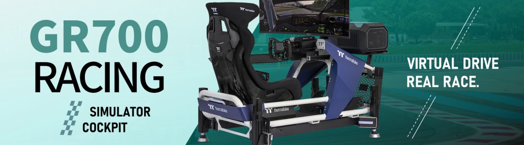 Thermaltake Simulator